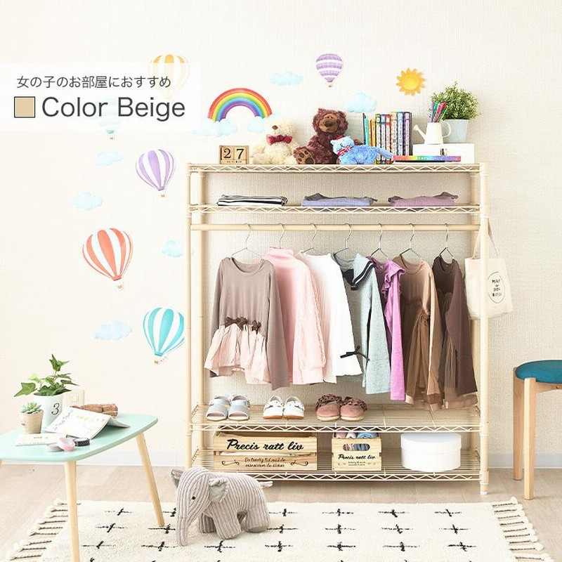 組立不要送料12000円込みロウヤランドセルワードローブ