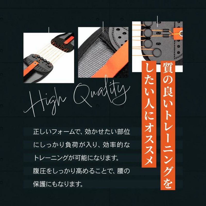 正規品 ガードナーフィットネスベルト Lサイズ　箱無し Amazon | ガードナーフィットネスベルト 正規品 男女兼用