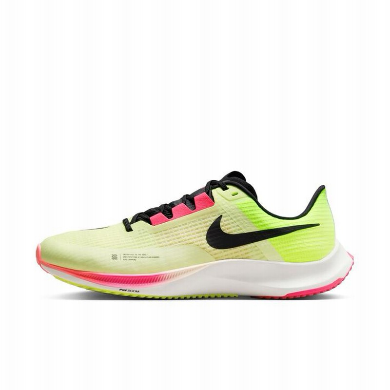 NIKE ナイキ エアズームライバルフライフライ3