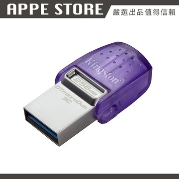 金士頓 Data Traveler MicroDuo 3C Type-C OTG 隨身碟 64G 128G 256G