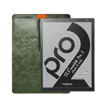 *Readmoo讀墨 13.3 吋 mooInk Pro 2 電子書平板+折疊皮套(顏色隨機)
