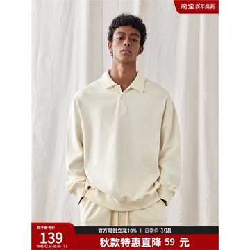 BD健美站新款純色Polo領套頭上衣簡約植絨印花運動衛衣男寬松