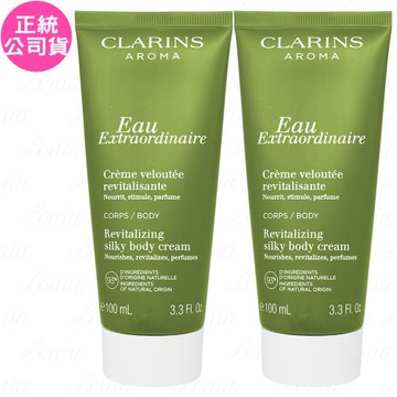 CLARINS 克蘭詩 綠色朝氣身體保濕霜(100ml)*2(公司貨)