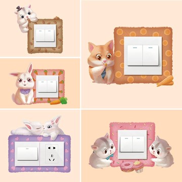 可愛卡通開關貼紙遮丑家用燈開關裝飾墻貼創意個性墻壁插座貼遮擋