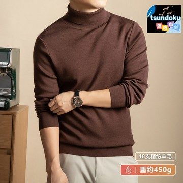 【加厚高領】羊毛衫 毛衣 針織衫 打底衫 男士毛衣 精紡羊毛 超細純羊毛 純色簡約 中年男士 秋冬季保暖