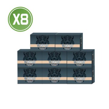 【生寶國際生技】黑瑪英雄 黑瑪卡膠囊X8盒共240粒 (1盒/30粒)保證正貨