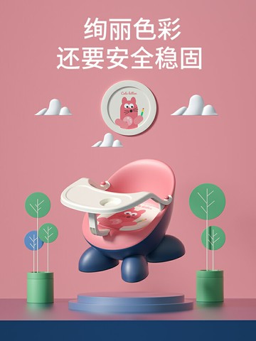 寶寶餐椅吃飯椅子嬰兒多功能叫叫椅兒童家用靠背椅1歲2歲小孩凳子