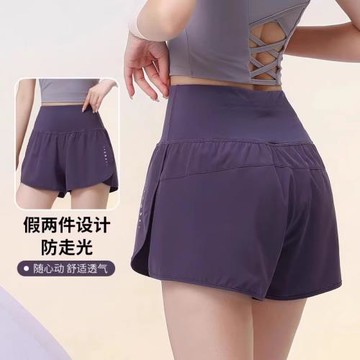 紫色網球短褲女防走光假兩件專業羽毛球有口袋可放手機速干跑步褲
