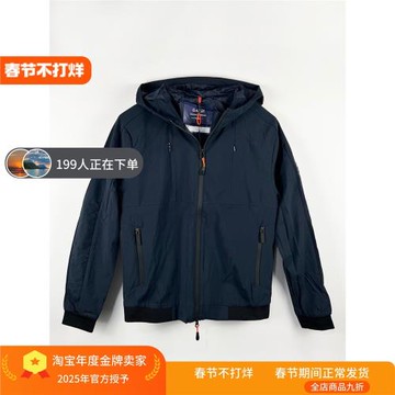 GAUDI原單男款成人沖鋒衣春秋款防風防水環保面料