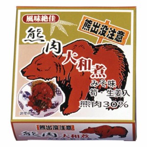 熊肉大和煮缶 70g