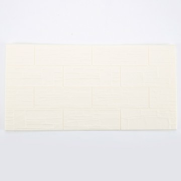 特力屋 隔音泡棉磚 砌石白 4片