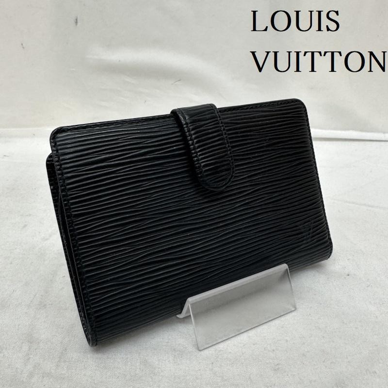 Louis Vuitton Billfold Wallet sold