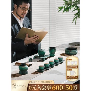 萬仟堂陶瓷功夫茶具套裝家用客廳辦公室會客高檔整套泡茶茶具古樂