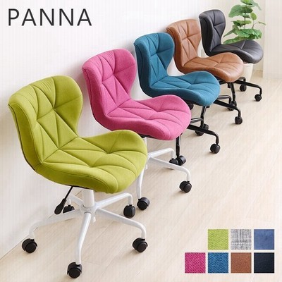 デスクチェア 白の通販 1 239件の検索結果 Lineショッピング