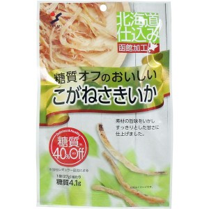 糖質オフのおいしいこがねさきいか ２７ｇ