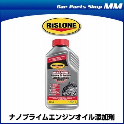 Rislone リスローン Rp ナノプライムエンジンオイル添加剤 500ml 通販 Lineポイント最大0 5 Get Lineショッピング