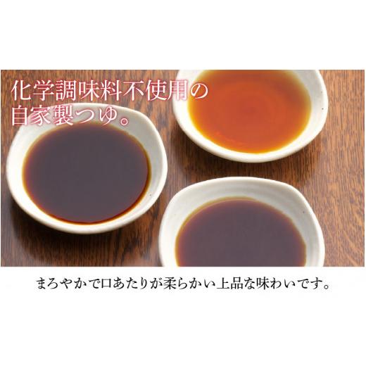 ふるさと納税 福井県 坂井市 そば処どうぐやの手打ちそば 110g × 3人前 [A-13101]