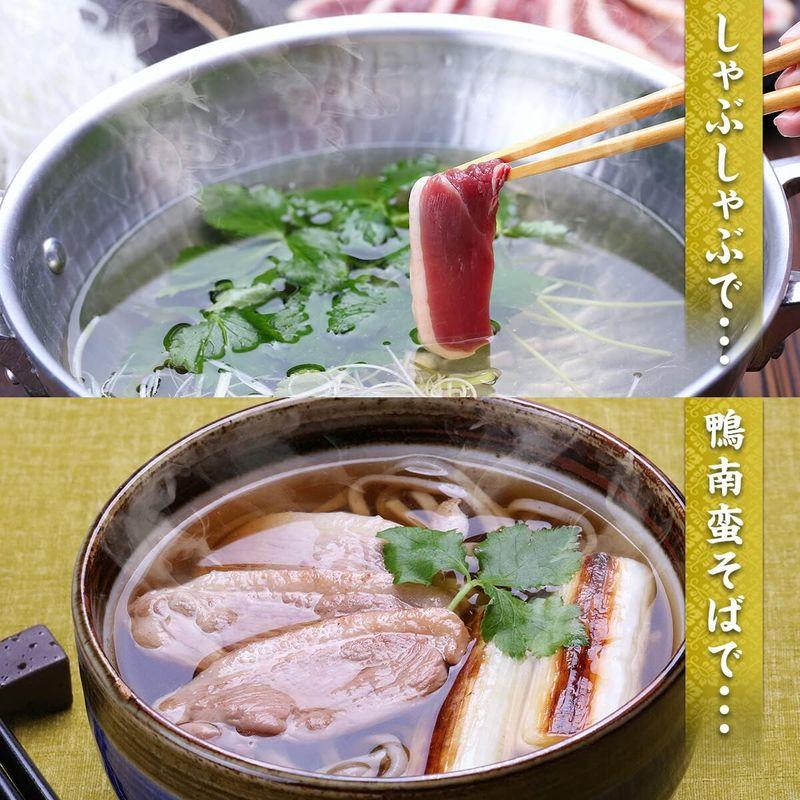 国産合鴨ブランド近江鴨食べ比べセット300g (ロース150g もも150g) 鴨肉肉滋賀