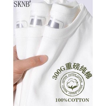 (免運)純棉重磅內搭長袖t恤男士春秋新疆棉寬松休閑圓領打底衫上衣男女