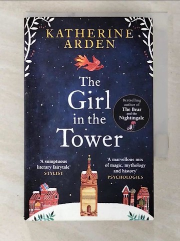 【書寶二手書T4／原文小說_B5Y】The Girl in The Tower (Winternight Trilogy #2)_Katherine Arden