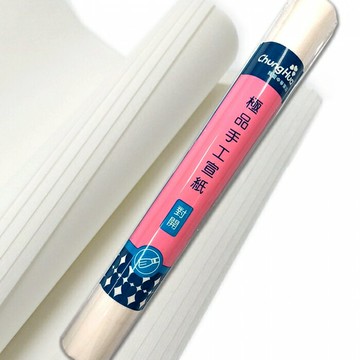 7117 - 【我愛中華筆莊】極品對開手工宣紙(5張入) 35x135cm ☆台灣品牌 P-010-50