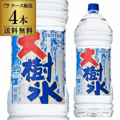 大樹氷 サントリー 25度 甲類焼酎 4Lペット 4000ml×4本 送料無料