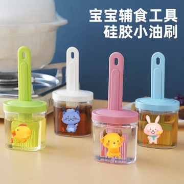 寶寶輔食工具硅膠小油刷嬰兒輔食刷刷子刷油耐熱廚房燒烤煎鍋餅刷