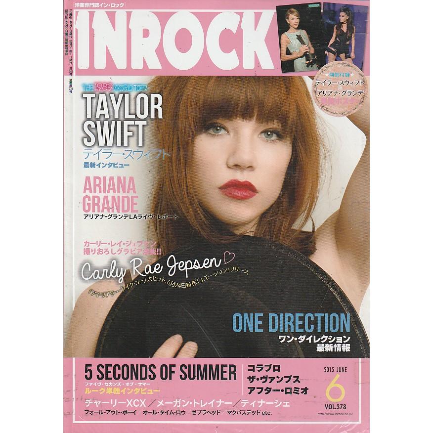 INROCK　インロック　2015年6月号