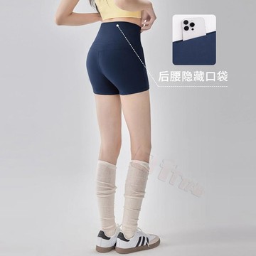 ✨臺灣出貨✨酷薩瑜伽褲高腰提臀女跑步休閒高彈普拉提訓練運動短褲健身三分褲
