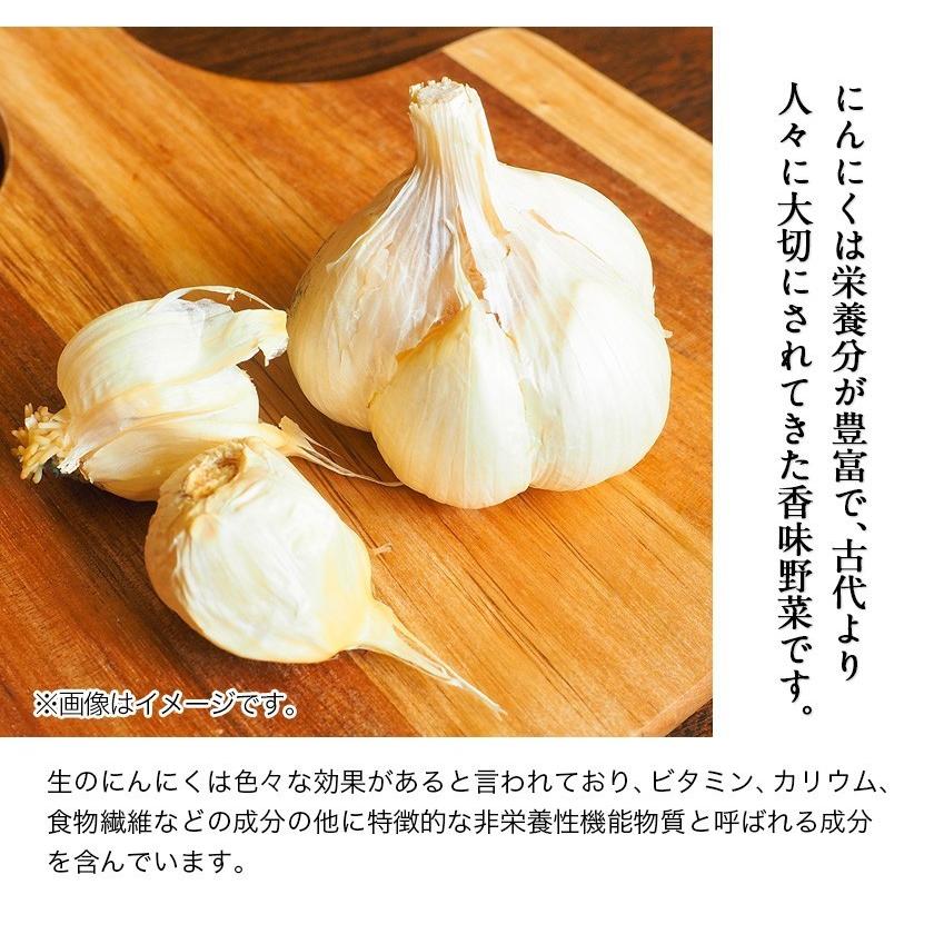 3セットで 1セット分増量 にんにく 訳あり 熊本県産 400g 国産 バラ詰めにんにく メール便 送料無料 7-14営業日以内に出荷予定(土日祝除)