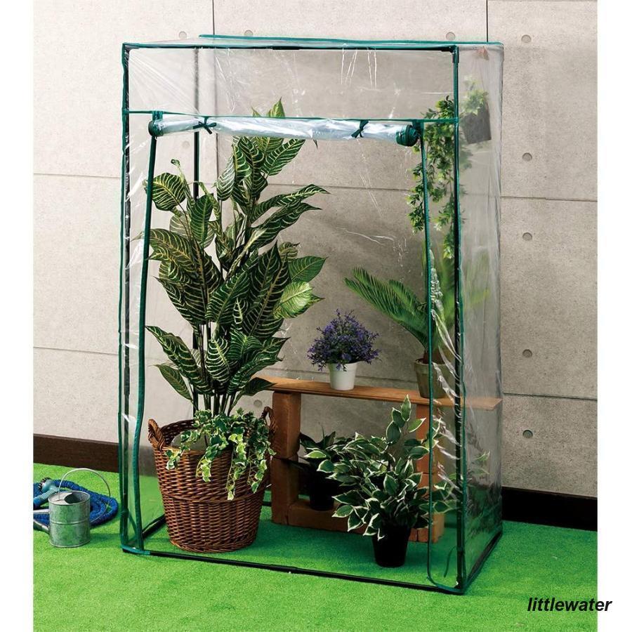 ビニールハウス 温室 家庭用 温室ハウス 観葉植物 パイプ ビニール温室 おしゃれ DIY ビニール 小型 ガーデンハウス 簡易 農業 ベランダ 温室棚