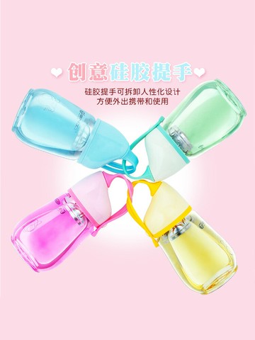 M天喜玻璃水杯 便攜帶蓋茶杯提繩耐熱隨手杯創意兒童學生女杯子