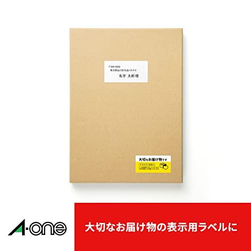 エーワン パソコンワープロラベル SHARP書院シリーズタイプ A4 12面 1000シート 31154