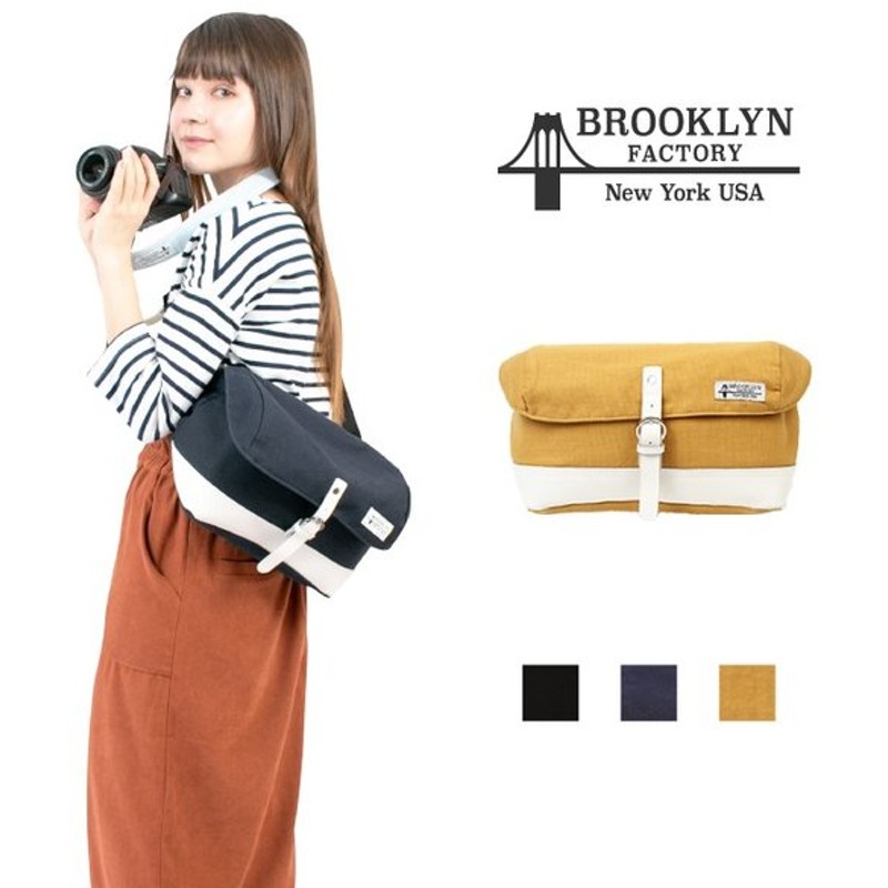 カメラバッグ おしゃれ 一眼レフ 女子 ショルダー ミラーレス Brooklyn Factory Core 通販 Lineポイント最大0 5 Get Lineショッピング