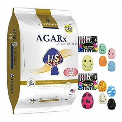 アーテミス Artemis アガリクスイミューンサポート 小粒 1kg 通販 Lineポイント最大get Lineショッピング