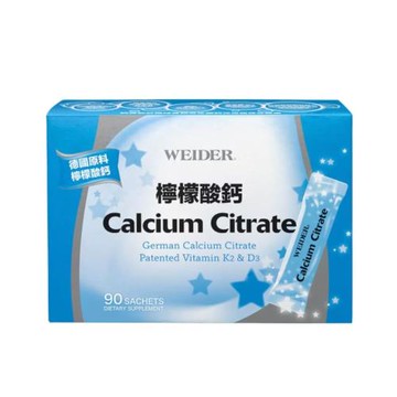【WEIDER 威德】檸檬酸鈣( 3公克 X 90包)  1盒