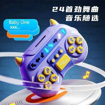 ★按按樂玩具男孩兒童速推遊戲機女孩益智闖關解壓桌遊打地鼠跳舞機