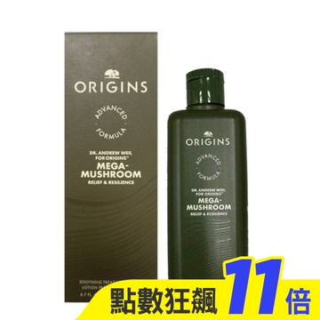 ORIGINS品木宣言 青春無敵靈芝光潤機能水(200ml)二入