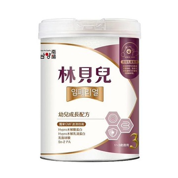 南陽林貝兒3號幼兒成長配方 750g(8801069416298) 849元