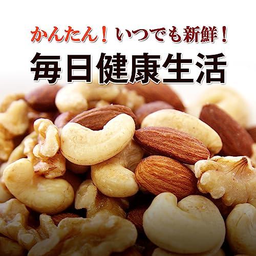 Daily Nuts  Fruits(デイリーナッツアンドフルーツ) 定番3種ミックスナッツ 1kg 新物生くるみ、素焼きカシュー、素焼きアーモンド