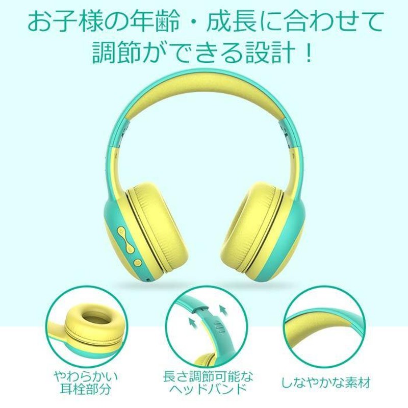 ヘッドフォン ヘッドホン 折りたたみ式 ワイヤレスヘッドフォン マイク