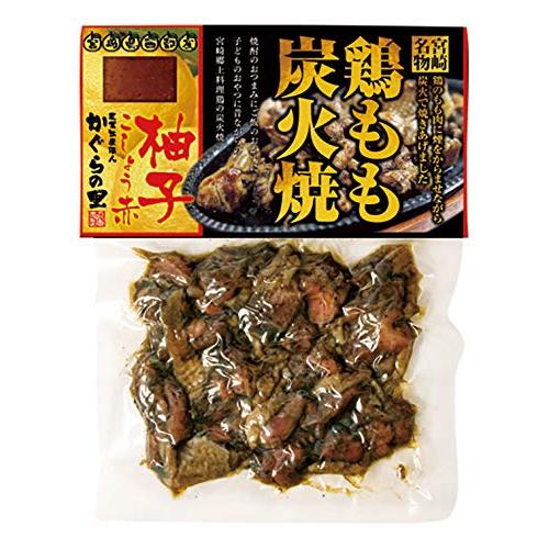 響 鶏もも炭火焼 赤ゆずこしょう付 113g ×5袋