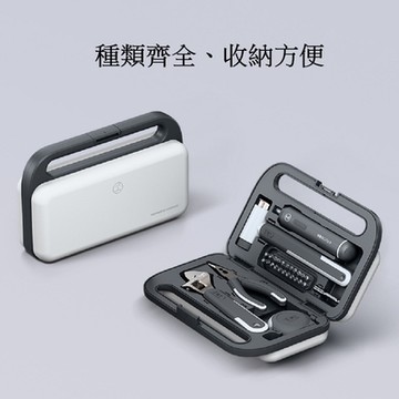 [ DC tools ] 迪西電動工具 能工系列 家庭工具箱套裝組 多功能五金修繕系列