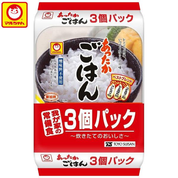 東洋水産 マルちゃん あったかごはん 3食パック×8個 送料無料