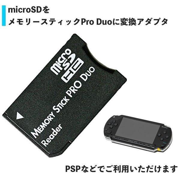 完動】PSP本体4台ソフト60本メモカ他アクセサリー多数 黄色かっ