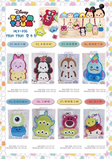 大賀屋  迪士尼 悠遊卡套 掛脖子 證件套 學生證 票卡包 維尼 米奇 米妮 奇奇 蒂蒂 史迪奇 玩具總動員 美人魚 小丑魚 正版 授權