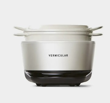 A4【恆隆行】VERMICULAR MINI IH鑄鐵電子鍋