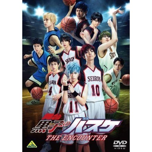 中古その他DVD 舞台「黒子のバスケ」THE ENCOUNTER