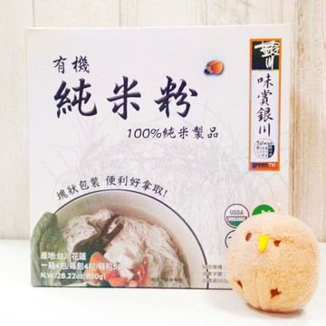 COSTCO 台灣 花蓮 銀川米粉 800公克 米粉 純米粉 100% 純米 快煮易熟 米香 無人工添加 全素 素食
