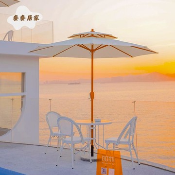 戶外桌椅傘可拆卸擺攤庭院陽臺花園太陽傘室外室內屋頂隔熱遮陽傘 pm6251